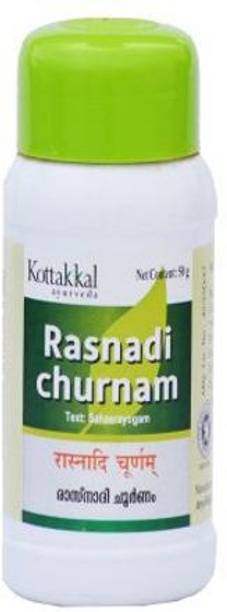 dwakan KOTTAKKAL RASNADI CHURNAM 50Gm ( PACK OF 5 )