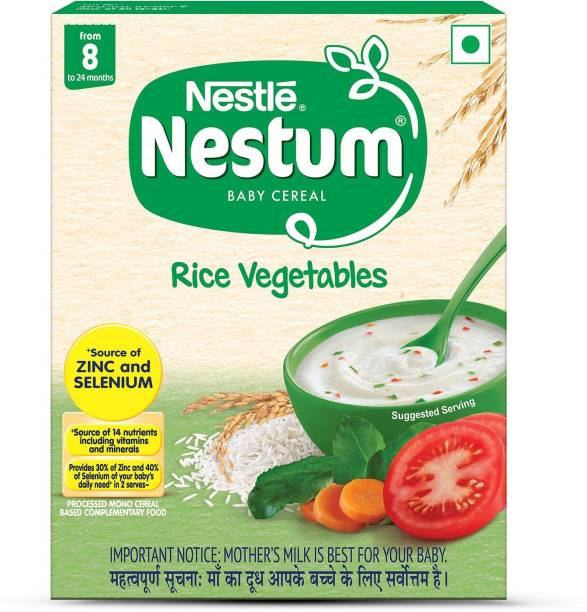Nestle Nestum Rice Vegetables Cereal