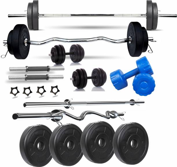 Gym Insane 8-22KG gym combo Dumbbells weight plates 3ft curl & Plain rod gym setup for home Adjustable Dumbbell