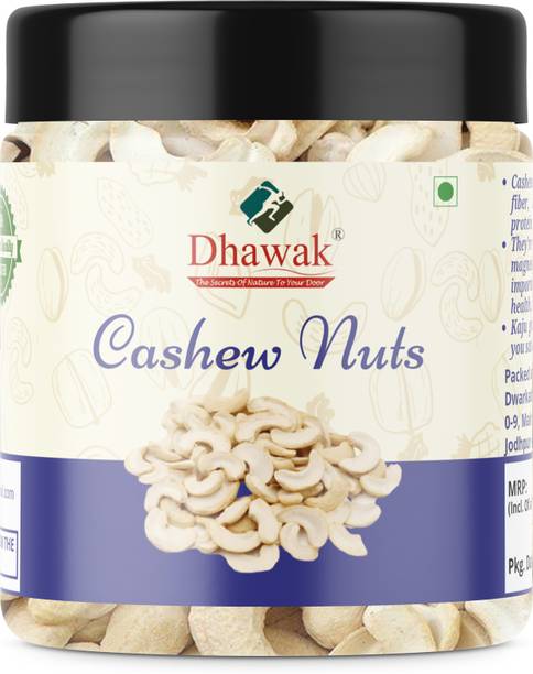 Dhawak White 2 pieces (Kaju 2 Tukda) split broken Cashews Nuts | Jumbo Half Jar Pack Cashews
