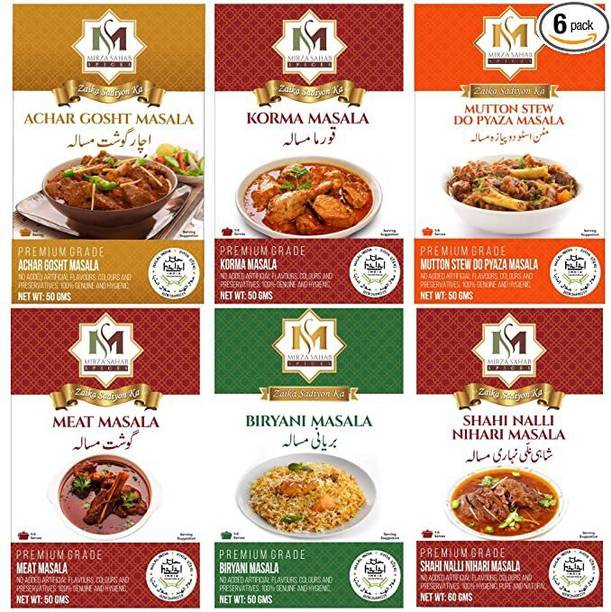 Mirza Sahab Eid Paradise Spice Nalli Nihari Achar Gosht Biryani Korma Mutton Stew Do Pyaaza