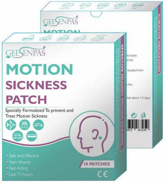 boxania Motion Sickness Patch Relieves Car Travel sickness Prevents Nausea, Dizziness and Vomiting, All Natural, No side effects Pack of 10 Patches - 10 Slots