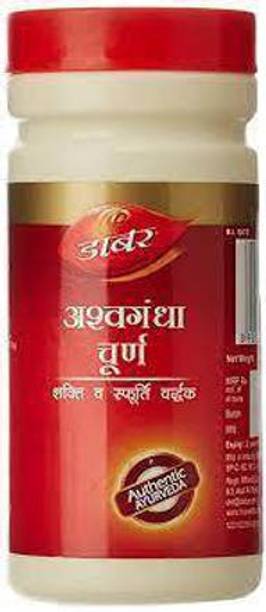 Dabur ASHWAGANDHA CHURNA