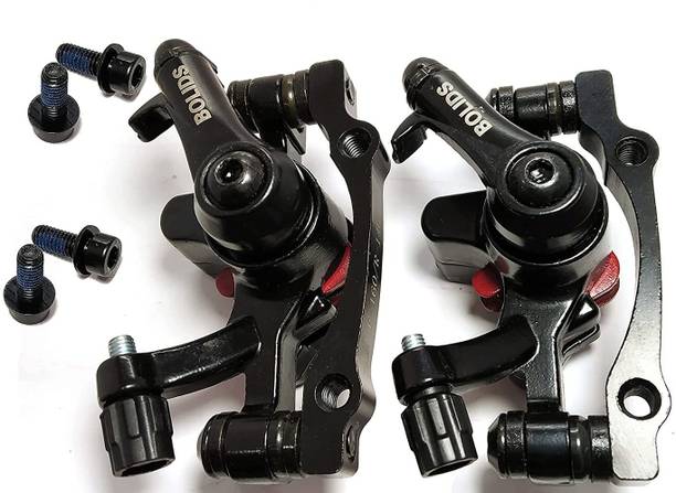 लियोस्पोर्टज़ Bicycle Strongest Front/Rear Mechanical CALLIPER for Cycle बाइसाइकिल ब्रेक डिस्क