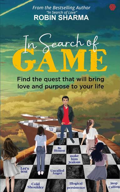 In Search Of Game