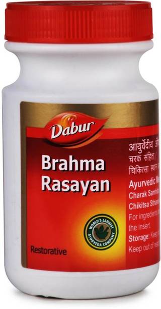 Dabur Brahma Rasayan 250g X2