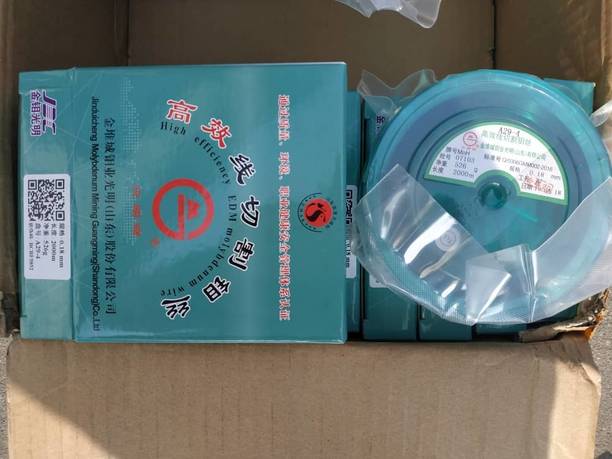 JDC JDCWIRE Homogenizer