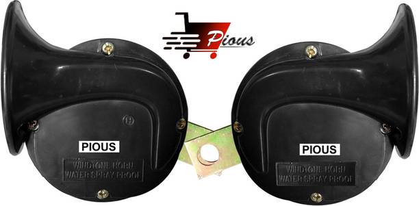 Pious One-way Bike Alarm Kit