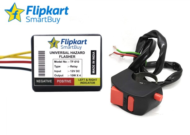 bike indicator flipkart