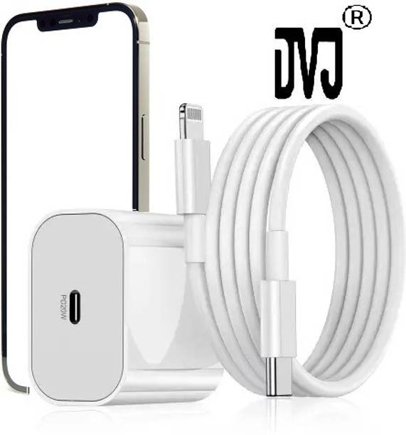 Price History of DVJ Wall Charger for Mobile with Detachable Cable