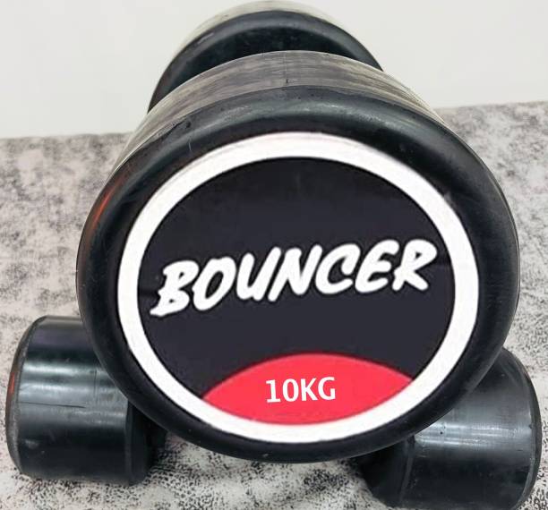 YMD 10Kg X 2 Pcs Exclusive Quality Bouncer Rubber Dumbbell, Bouncer Dumbbell Fixed Weight Dumbbell