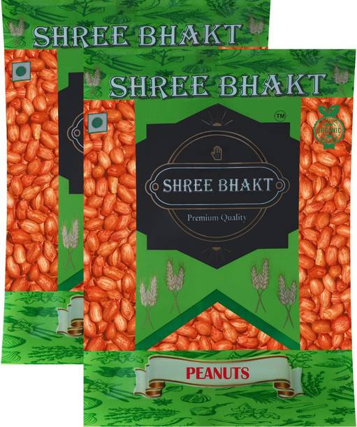 SHREE BHAKT Organic Brown Peanut (Whole)