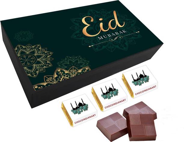 चोचोइंडियानार्ट Super Eid Mubarak, 06pcs Delicious Chocolate Gift,