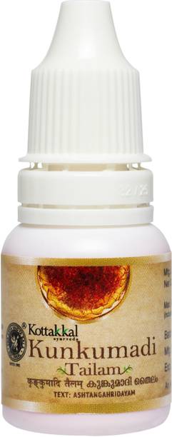 Kottakkal ayurveda Ideal for Beautiful Skin| Good Massage Oil for Face and Body - Hair Oil