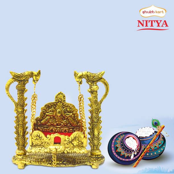 Shubhkart Nitya Krishna Laddu Gopal Jhula Showpiece - 385 g Decorative Showpiece  -  16.2 cm