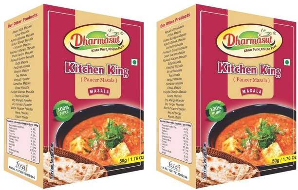 Dharmasut Jain Kitchen King Paneer Masala 100g (50g*Pack of 2)