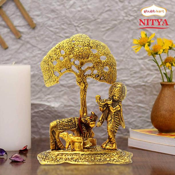 Shubhkart Nitya Krishna With Cow Standing Under Tree Playing Flute डेकोरेटिव शोपीस  -  15.2 cm