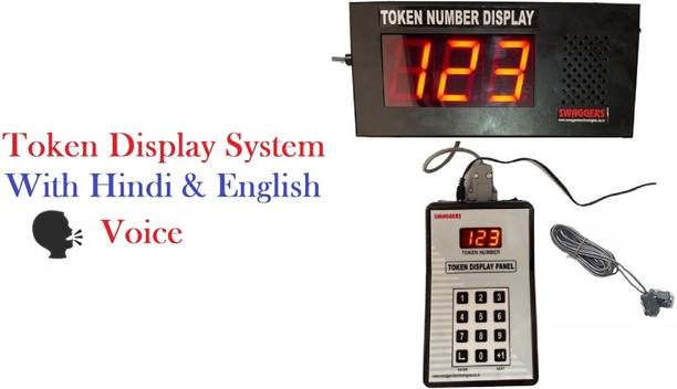 DRMS STORE Token Display Token Display System Hindi & English Voice For Hotel,Banks,Post Office Indoor PA System