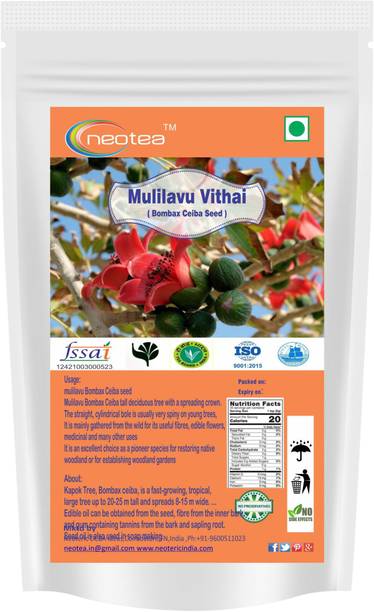 neotea Mulilavu Vithai/Bombax Ceiba/Shalmali/Sittan Seed 250 gm