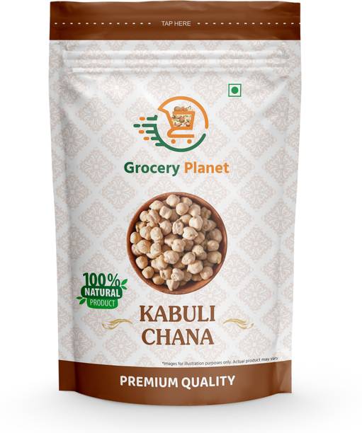 Grocery Planet Kabuli Chana (Whole)