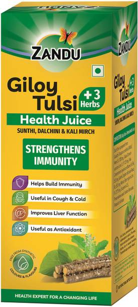 ZANDU Giloy Tulsi + 3 Herbs Health Juice