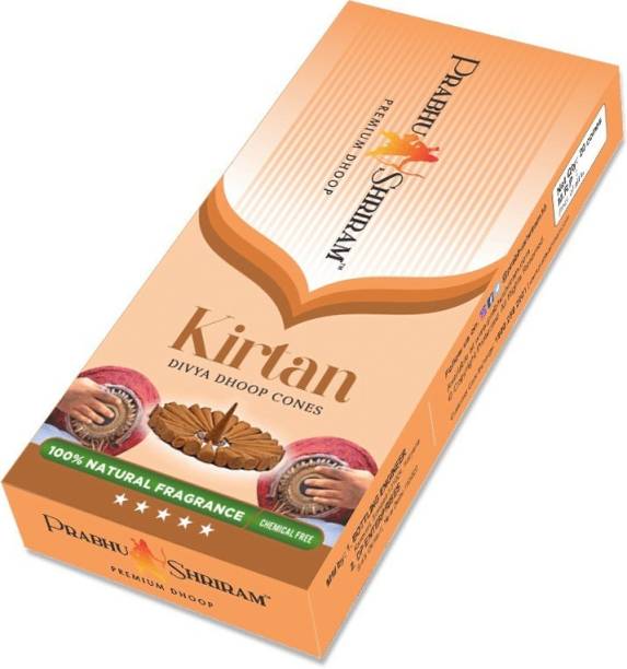 JPSR Kirtan Dry Dhoop 30 Grams | 100% Chemical Free | Long Lasting Dhoop for Pooja Nature Inspired Fragrance