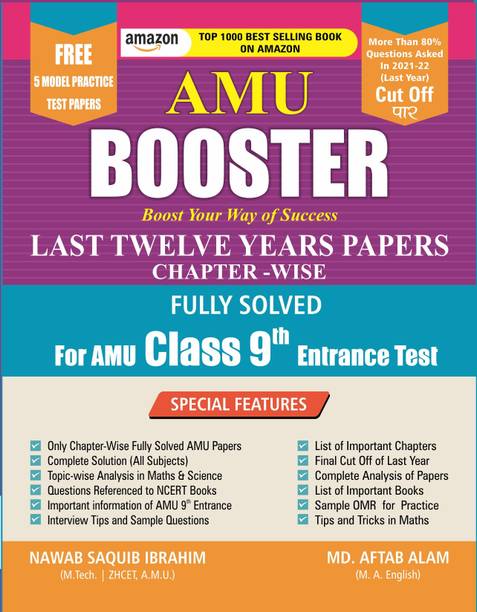 AMU Booster CLASS 9th (CHAPTER-WISE) Last Twelve Years Papers Chapter Based Fully Solved For ALIGARH MUSLIM UNIVERASITY