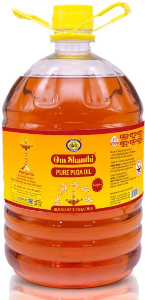 Cycle Om Shanthi Pure Parijata Pooja Oil Deepam/Diya/Lamp Oil 5 Ltr