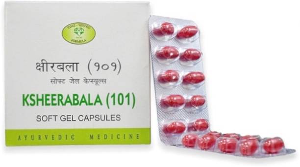 AVN Ksheerabala (101)Soft (100 X 4 Pack)Pack of 4