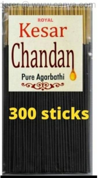 Babji kesar chandan chandan
