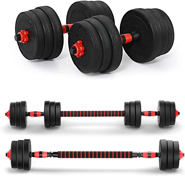 Tucker 3 In 1 Convertible & Barbell Home Gym Set Kit For Home Workout Adjustable Dumbbell