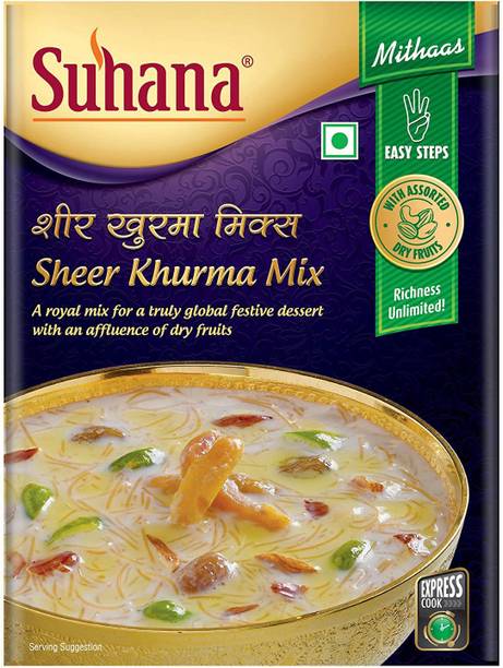 SUHANA Sheer Khurma Instant Mix 150g Box Combo Pack 300 g
