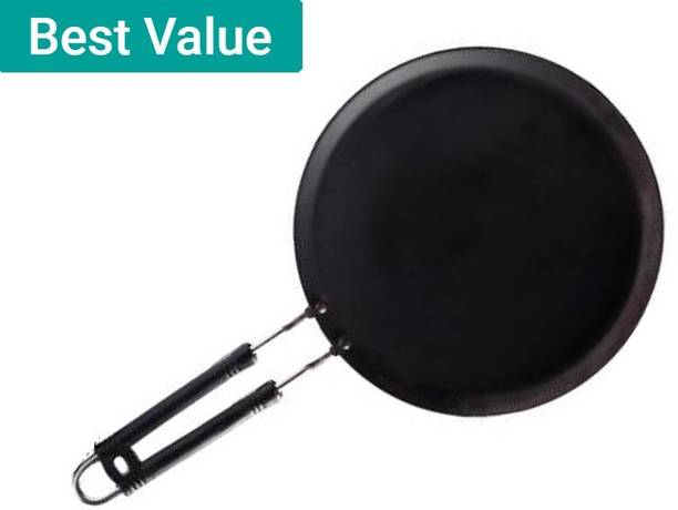 LooksGood Tawa 25.5 cm diameter