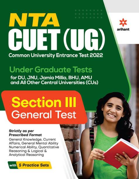 NTA CUET UG 2022 Section 3 General Test