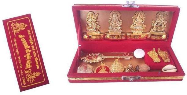 numeroastro Shri Dhanlaxmi Shri Kuber Bhandari Yantra(Pack Of 13) Brass Yantra