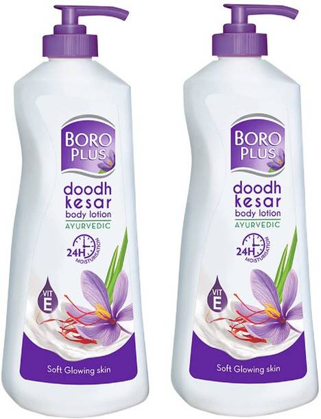 बोरोपलस सॉफ्ट ग्लोइंग स्किन के लिए बॉडी लोशन 400ml 2 का पैक