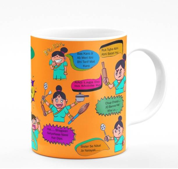 THE CLICK INDIA Funny Quotes Printed Mothers Day Gifts For Mom, Mummy, Mother |Birthday Gifts Ceramic Coffee Mug