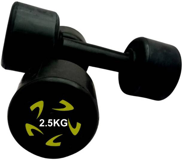 Pristyncare Pair of 2.5Kg (2.5Kg X 2) Star Rubber Dumbbell Fixed Weight Dumbbell