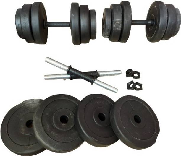 राजपुत्त RSN Traders, 10 Kg Pvc (2.5kg X 4) Adjustable Dumbbell (10 kg) एडजस्टेबल डम्बल