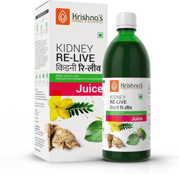 Krishna's Herbal & Ayurveda Kidney Relive Juice for Kidney and Urinary Health