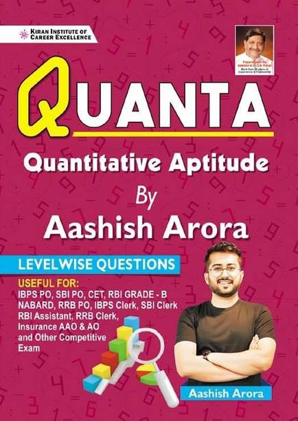 Quanta Quantitative Aptitude