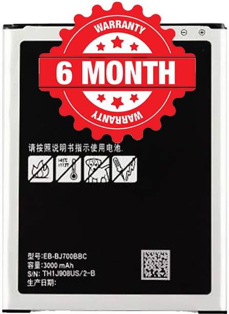 LIFON Mobile Battery For  SAMSUNG GALAXY J7 NXT EB-BJ700BBC EB-BJ700CBE 3000mAh