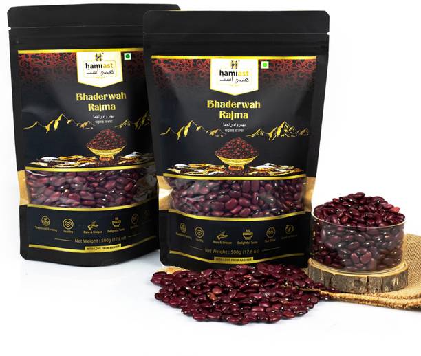 Hamiast Rajma Kashmiri (Whole) (1 kg)