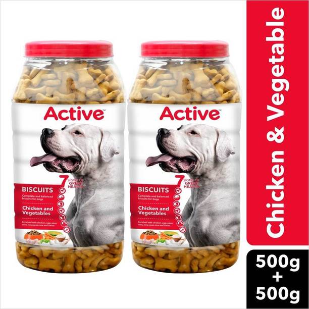 Active Treat Biscuits Buy 1 get 1 (2x500g) Real Chicken Dog Treat