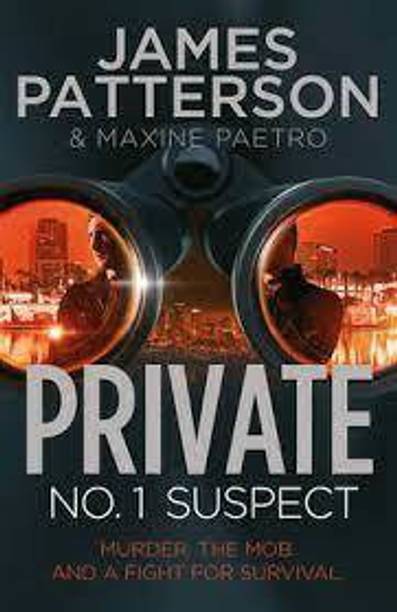 Private No. 1 Suspect (Used)
