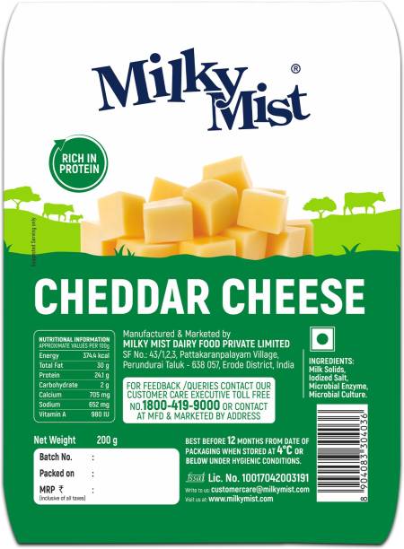 Milky Mist Plain Cheddar cheese Spread