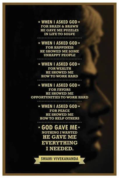 Poster Swami Viveranand Quote sl997 (Wall Poster, 13x19 Inches, Matte, Multicolor) Fine Art Print