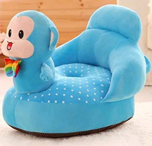 ASJS Shape Baby Soft Plush Cushion, Baby Sofa Seat, Rocking Chair for Kids Gift fo  - 55 cm