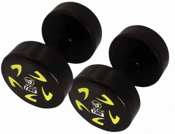 Sportsistic Sports Pair of 5KG X 2 Star Bouncer Dumbbells Fixed Weight Dumbbell