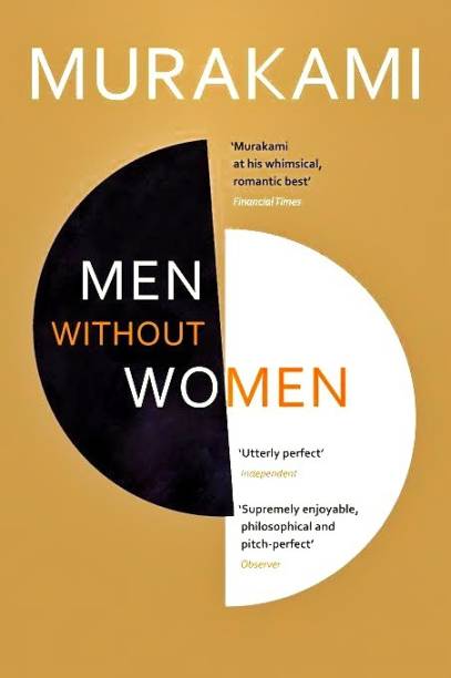 Men Without Women: Haruki Murakami